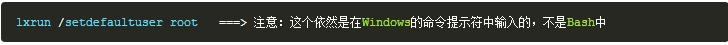 Win10创意者中SUSE Linux子系统怎么安装