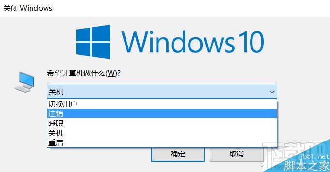 win10创意者怎么自定义文件夹用户名