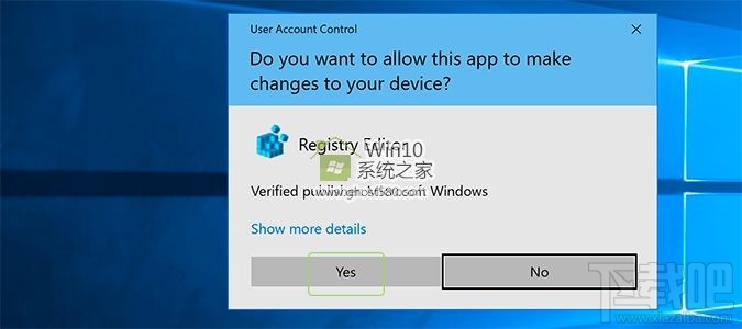 Windows 10创意者启动延迟如何禁用