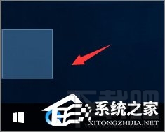 Win10创意者设置文件夹图标透明方法