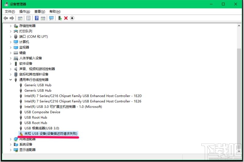 Win10创意者提示USB设备描述符请求失败怎么办