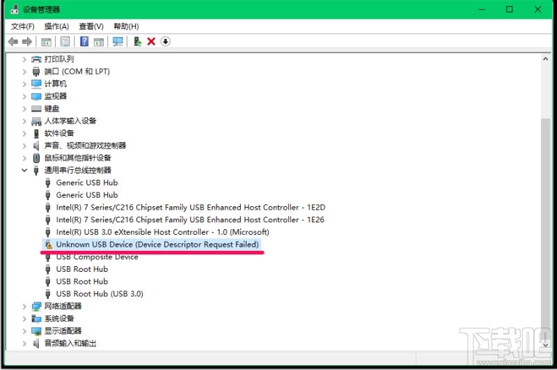 Win10创意者提示USB设备描述符请求失败怎么办