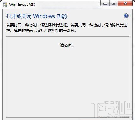 Win10关闭Tablet PC组件功能方法