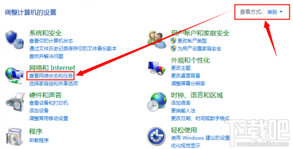 win10待机wifi断开怎么回事？win10待机唤醒后无法连接wifi怎么办