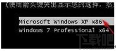 windowS双系统启动菜单怎么编辑？