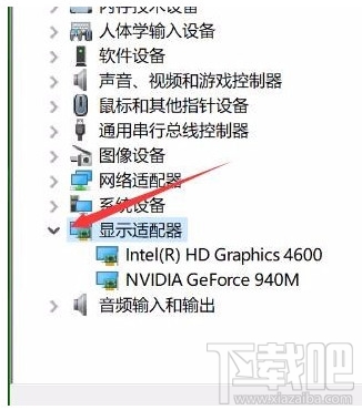 Win10夜灯模式怎么使用？Win10夜灯模式打不开怎么办