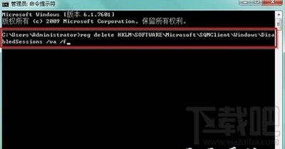 win10下windows installer服务无法访问怎么解决？