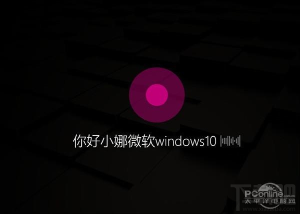 Win10创意者更新有哪些隐藏功能