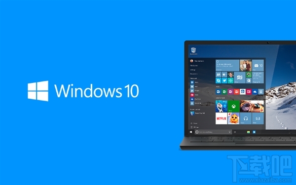 Windows 10创意者更新怎么页面自定义