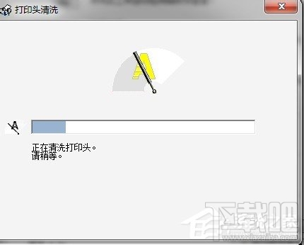 Win10系统打印机怎么清洗