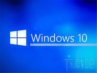 Win10创意者系统是什么？Win10创意者系统更新内容介绍