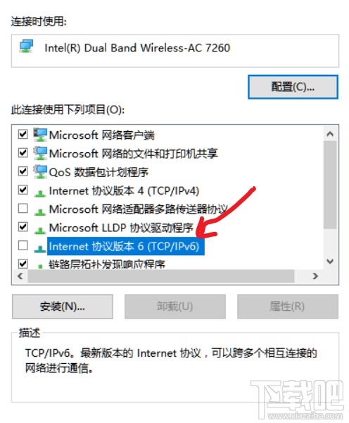 Win10更新提示错误0x8024401c怎么解决