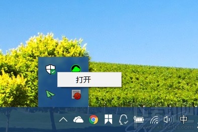 Win10创意者更新SmartScreen筛选器如何关闭