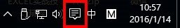 Win10下如何更改电脑名称