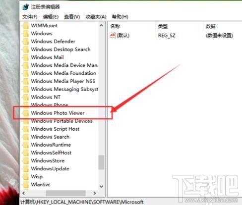 Win10怎么设置默认图片打开方式为照片查看器