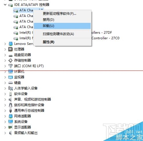 升级Win10后电脑光驱没有了怎么办