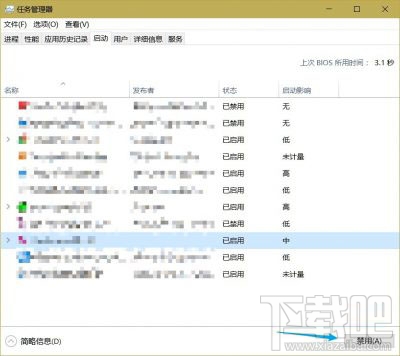 Win10更新时提示错误0x80244019怎么办