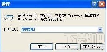 win10系统u盘不能识别怎么办