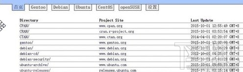 win10下怎么安linux双系统