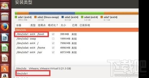 win10下怎么安linux双系统