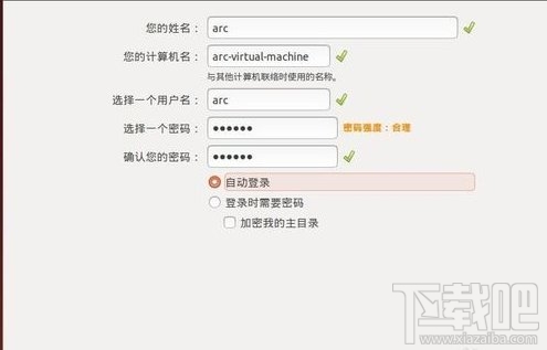 win10下怎么安linux双系统