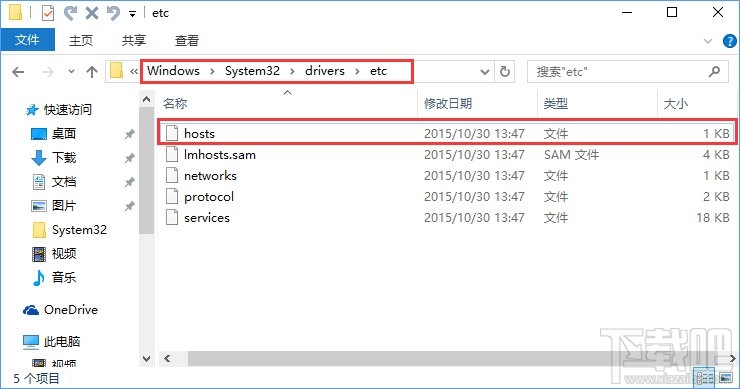 Win10应用商店提示“0x80072EE7”错误怎么解决