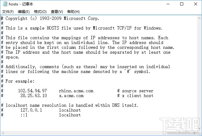 Win10应用商店提示“0x80072EE7”错误怎么解决