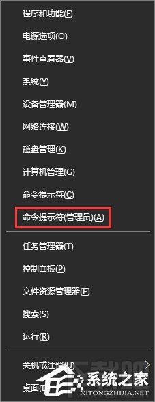 Win10下bing工具栏老自动更新怎么办