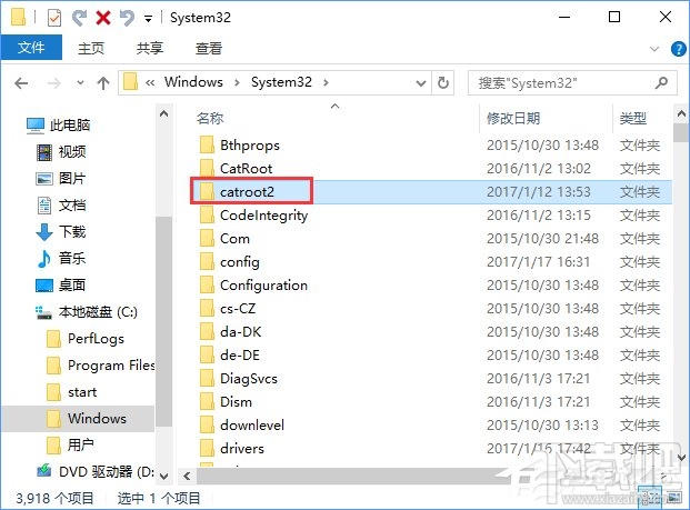 Win10下bing工具栏老自动更新怎么办