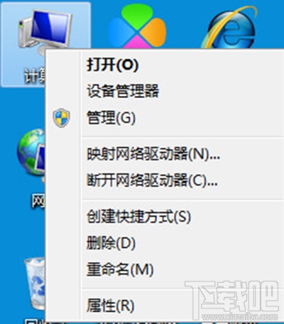 win10系统机箱前的插孔为什么没声音？