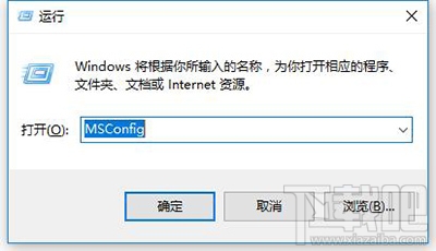 电脑用Win10CPU占用率高怎么办？