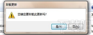 windows10系统下安装ie10浏览器方法