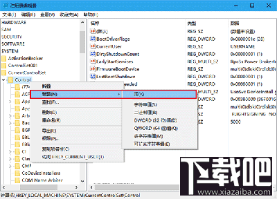 Win10怎么为U盘增加“写保护”