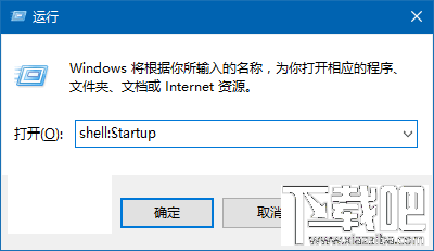 Win10回收站怎么自动清空？