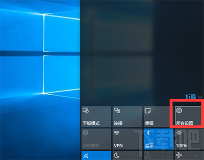 win10提示：需要数字签名的驱动程序怎么办？