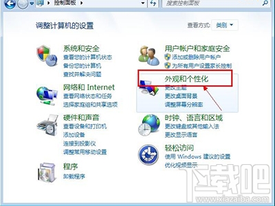 win10回收站清空了怎么恢复？