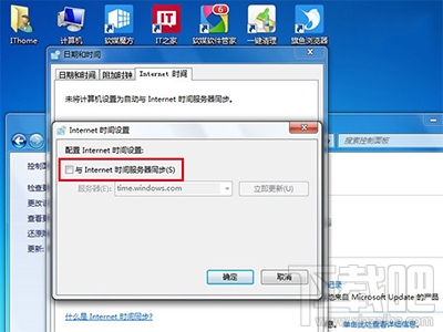 Win10还能免费升级吗？Win10免费升级延期方法