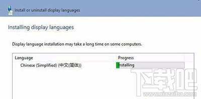 win10语言包安装失败怎么办 win10系统语言包安装失败解决办法