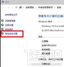 Win10开机速度慢怎么优化?win10怎么启动优化?