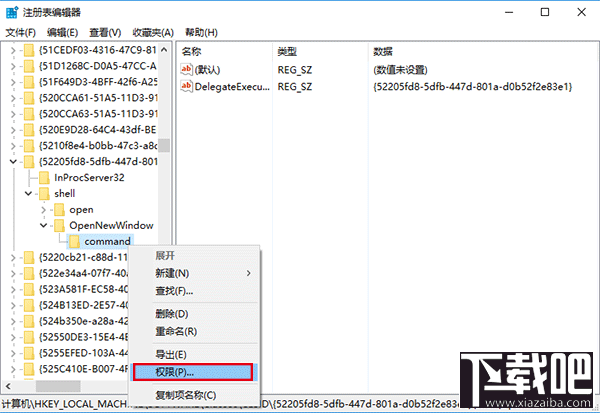 Win10怎么自定义资源管理器打开位置?