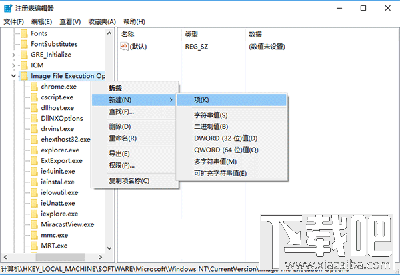 Win10系统锁屏状态桌面能打开程序吗？Win10系统锁屏怎么打开任意应用?