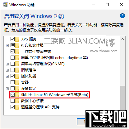 Win10系统Linux Bash命令怎么用？Win10怎么用Linux Bash命令