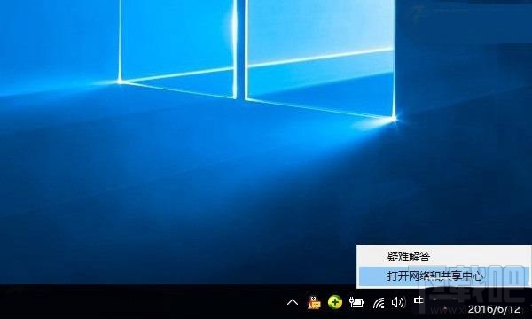 Win10用无线老是掉线怎么办 ?Win10无线老掉怎么办?