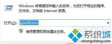 Win10安字体Edge浏览器网页乱码怎么办