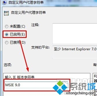 Win10安字体Edge浏览器网页乱码怎么办