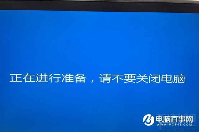 Win10系统如何安装到U盘？Win10系统能装在U盘吗？