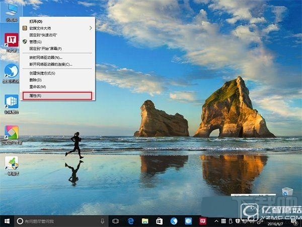 Win10截屏动画失效怎么办 Win10截屏动画消失怎么办