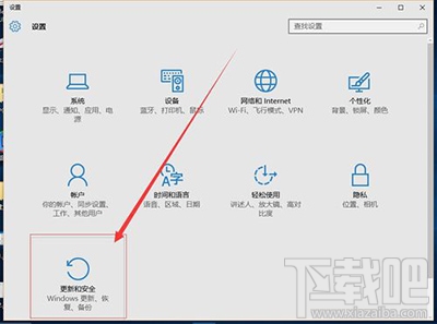 win10怎么还原到win7？win10怎么降级？