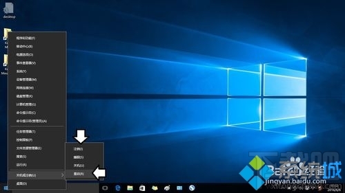 Win10下韩语切中文的方法 Win10下韩语输入怎么切换？