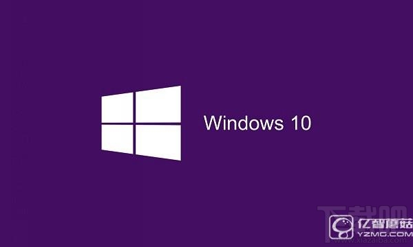 盗版Win10和正版Win10差别?盗版系统有哪些功能不同?